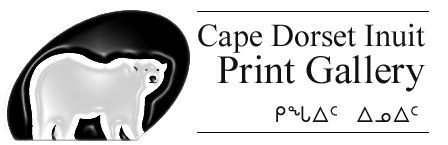 Cape Dorset Inuit Print Gallery